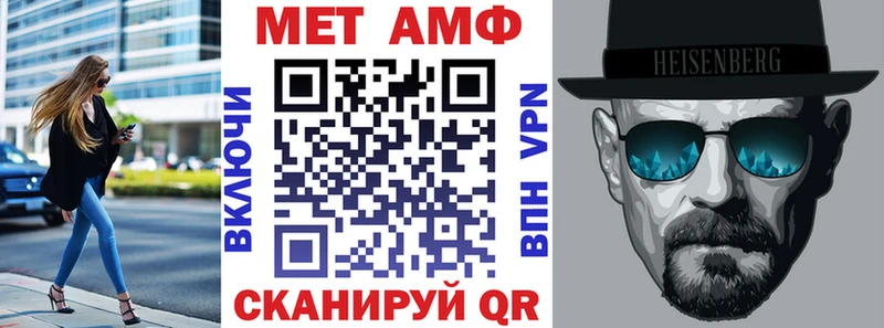 цена наркотик  Пролетарск  Амфетамин 98% 