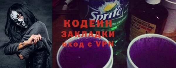метадон Аркадак