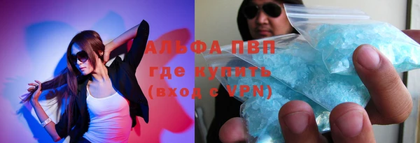ешки Балабаново