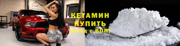 метадон Аркадак