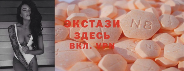 метадон Аркадак