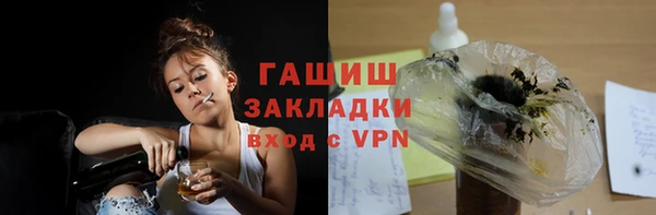 MESCALINE Балахна