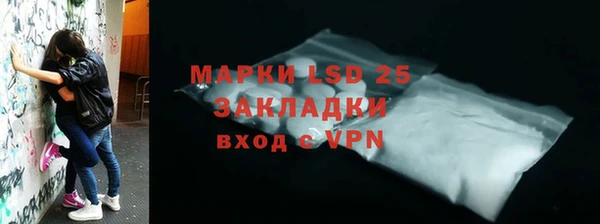 MDMA Premium VHQ Баксан