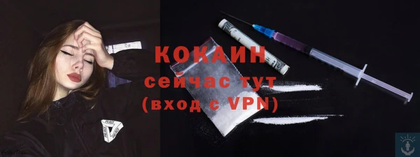 ешки Балабаново