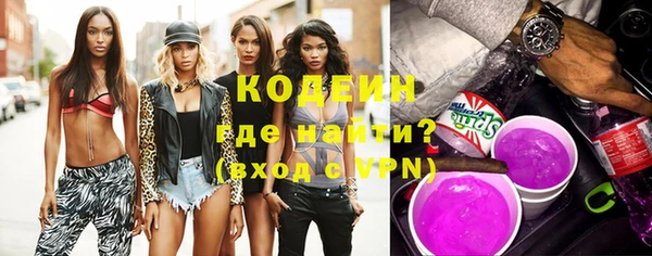 метадон Аркадак