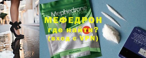 ешки Балабаново