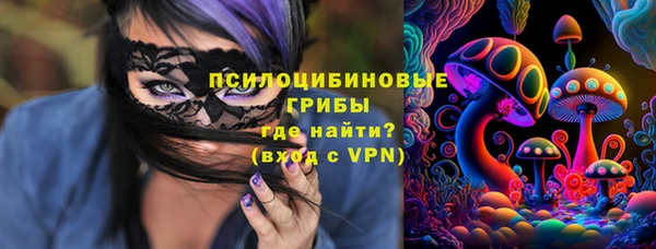 ешки Балабаново