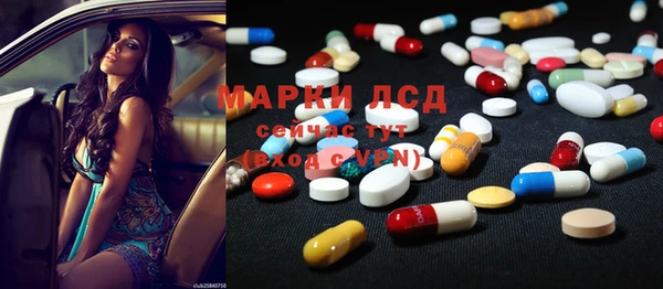 метадон Аркадак