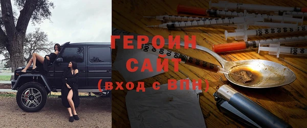 бутик Арсеньев