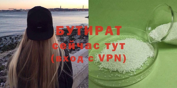 скорость mdpv Медвежьегорск