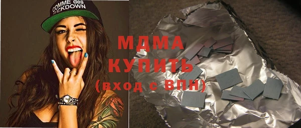 ешки Балабаново