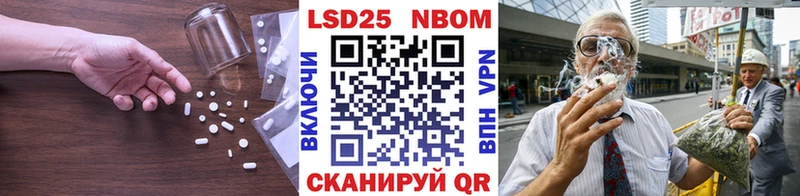 продажа наркотиков  Пролетарск  Лсд 25 экстази ecstasy 