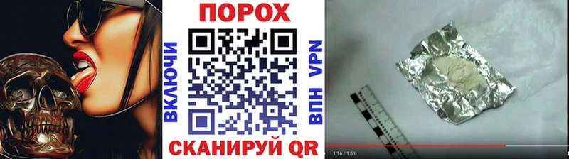 Первитин витя  Пролетарск 