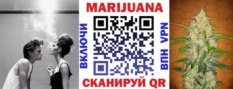 Бошки Шишки MAZAR  кракен tor  Пролетарск 